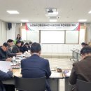 노은 이미지