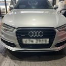 메르카바 종합정비 이미지