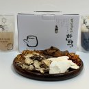 힐링톡한의원 이미지