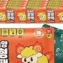 플로라홈