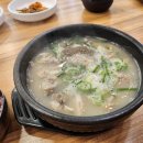 엄마순대국2호점 이미지