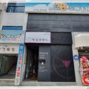 남성5길1 이미지