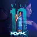 (주)라이언앳 이미지