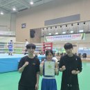 매탄복싱 이미지