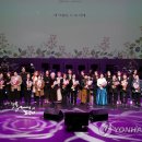 오월，어머니의 노래 이미지