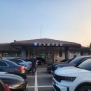 (주)송도골프 | 송도골프클럽 실외 골프연습장 드라이빙 레인지 후기