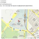 [독립예술축제] 서울프린지페스티벌 2013