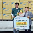 사회복지법인네트워크 이미지