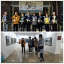 문경새재관리사무소 이미지