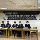 한국화물 이미지