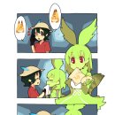 세루리안