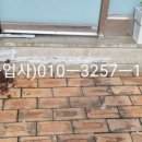 컷트매니아 이미지