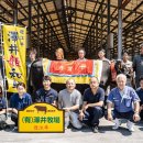 오미목장 이미지