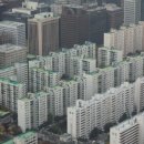 프리미엄부동산공인중개사사무소 이미지