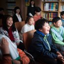 옹달샘지역아동센터 이미지