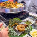 아~거기 그집 | [남포동 막창 맛집 미친막창] 초벌돼서 편하고 잡내 없는 부산 껍데기집 후기