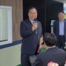 국제파크골프용품