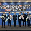 (주)서울신약 이미지