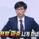 깡통참숯불돼지갈비