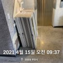 카스바모텔