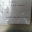 스토리이엔엠