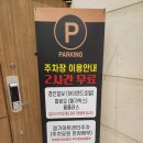 인계동 경인일보뒤 | [웨딩홀 투어 #3] 파티움하우스 수원 웨딩홀 베뉴투어(견적공유)