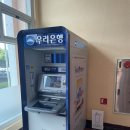 한화호텔앤드리조트(주) 별관 오락실 | [속초 숙소] 저렴한 가족여행 숙소 한화리조트설악별관 솔직후기
