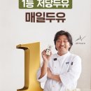 셰프리 이미지