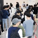 안산국악원 이미지