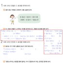 가원중학교 이미지