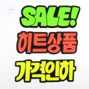 진현광고기획