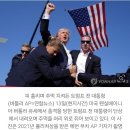 2024년 7월의 흔적 이미지