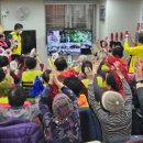 다양경로당 이미지