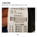 온앤온현대아울렛
