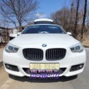 문막밧데리 할인매장 이미지