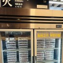 범물역 1번 출구 앞(동아백화점 서쪽 용학로) | 대구 수성구 범물역 맛집 라쿵푸 샤브훠궈 앤 마라탕 지산점