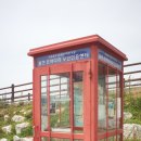 남대천보행교 이미지