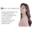[인천송도피아노학원]연세필음악학원 원장님과 슬풋쌤 제자 반주맞추다
