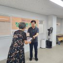 두송종합사회복지관 이미지