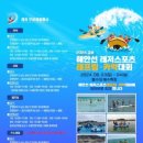 봉수대해수욕장 네이버블로그