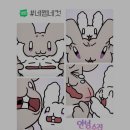 산울림 유아숲체험원 이미지