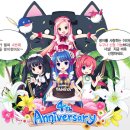 팡야팡야 이미지