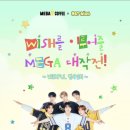 케이베스트샵