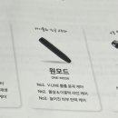 썬바디에스테틱 이미지