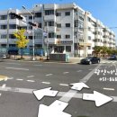 금련산역 1번출구(더샵아파트) 이미지