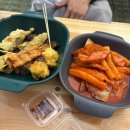 말표떡볶이 | 제 5회 2025 대구 떡볶이 페스티벌 방문 후기 떡볶이 추천