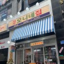 수원-0893 이미지