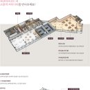 풍경채1차작은도서관 이미지