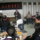 하당축사 이미지