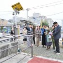 포천중학교 이미지